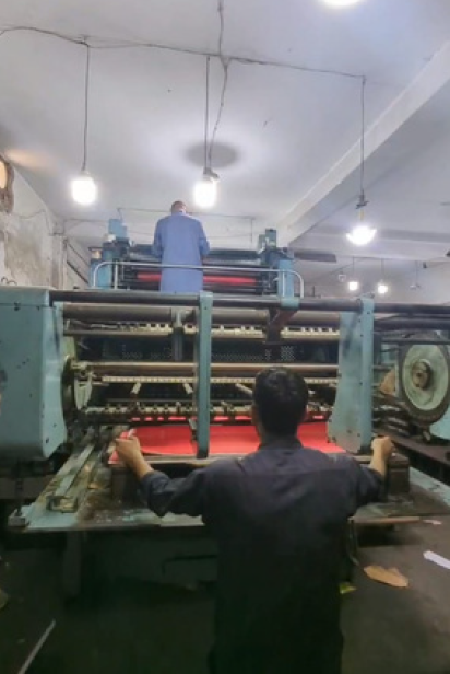 Offset printing press