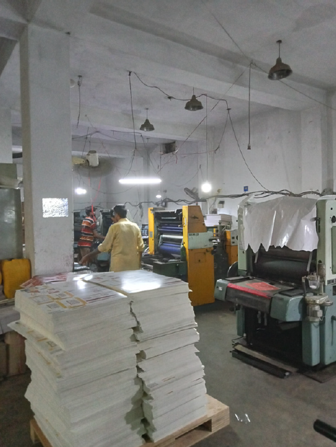 Baig Packaging manufacturing facility