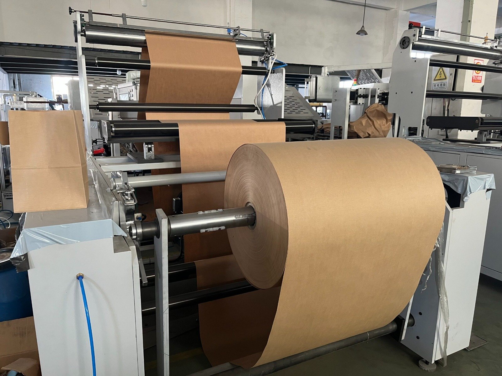 Baig Packaging manufacturing facility